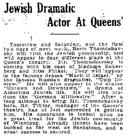Winnipeg Free Press Clipping from May 1920, announcing Jewish actor performing at the Queen's Theatre on Selkirk